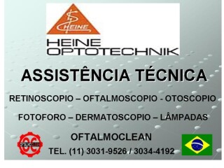 Bateria recarregável Heine X- [***] e X- [***] Alto de Pinheiros - Serviços especializados 